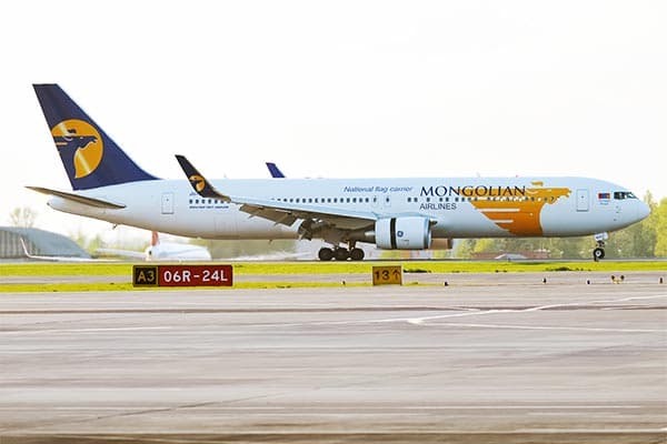 ¿Cuándo reservar mi billete de avión para Mongolia?