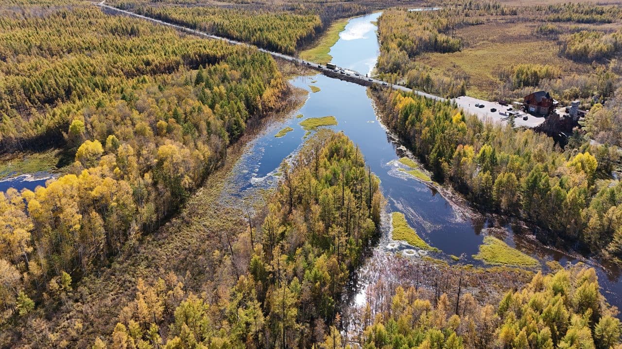 Río Shurangiyn
