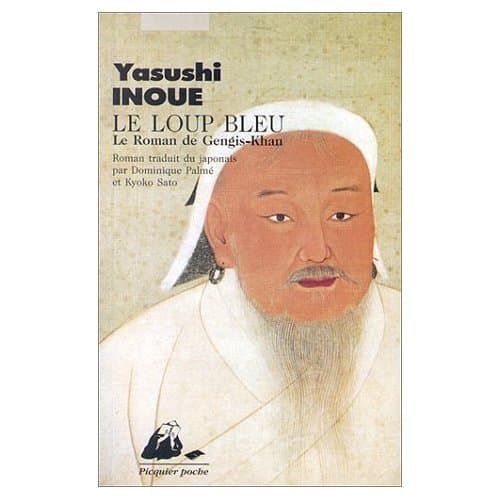 Loup bleu yasushi inoue